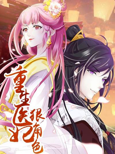 51视频 角色小北的头像